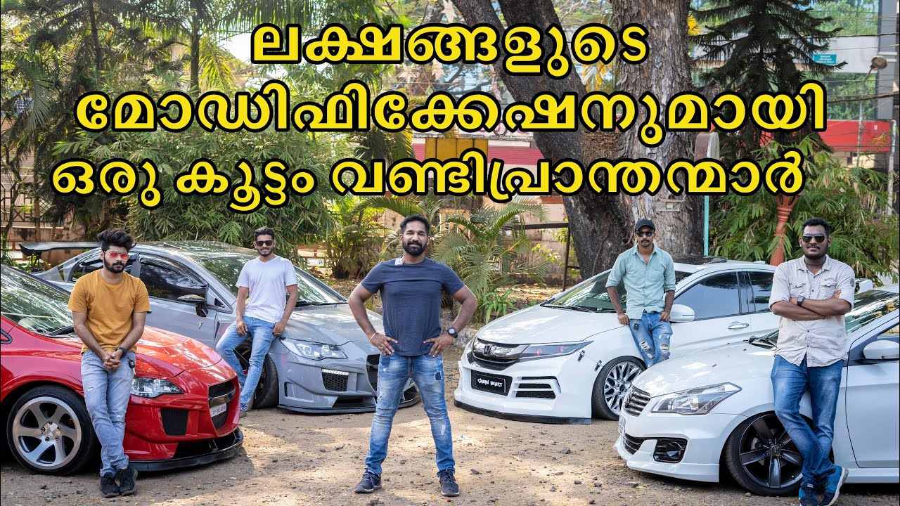 Modification Mafia of Kerala Assembled in Cochin!!