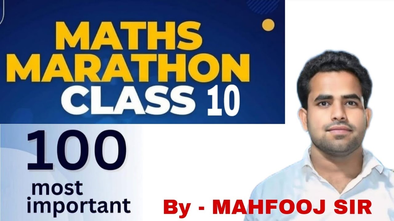 Math मैराथन क्लास 10th most important questions live