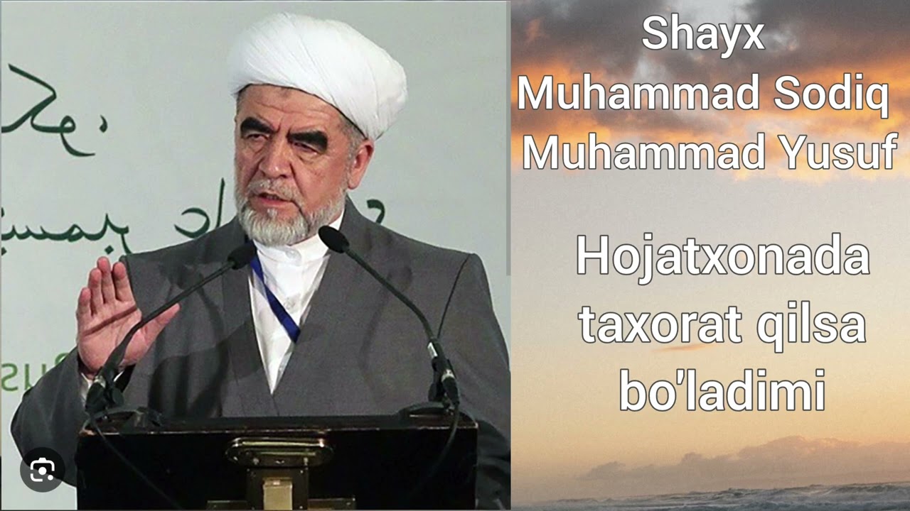 Hojatxonada taxorat qilish mumkinmi?