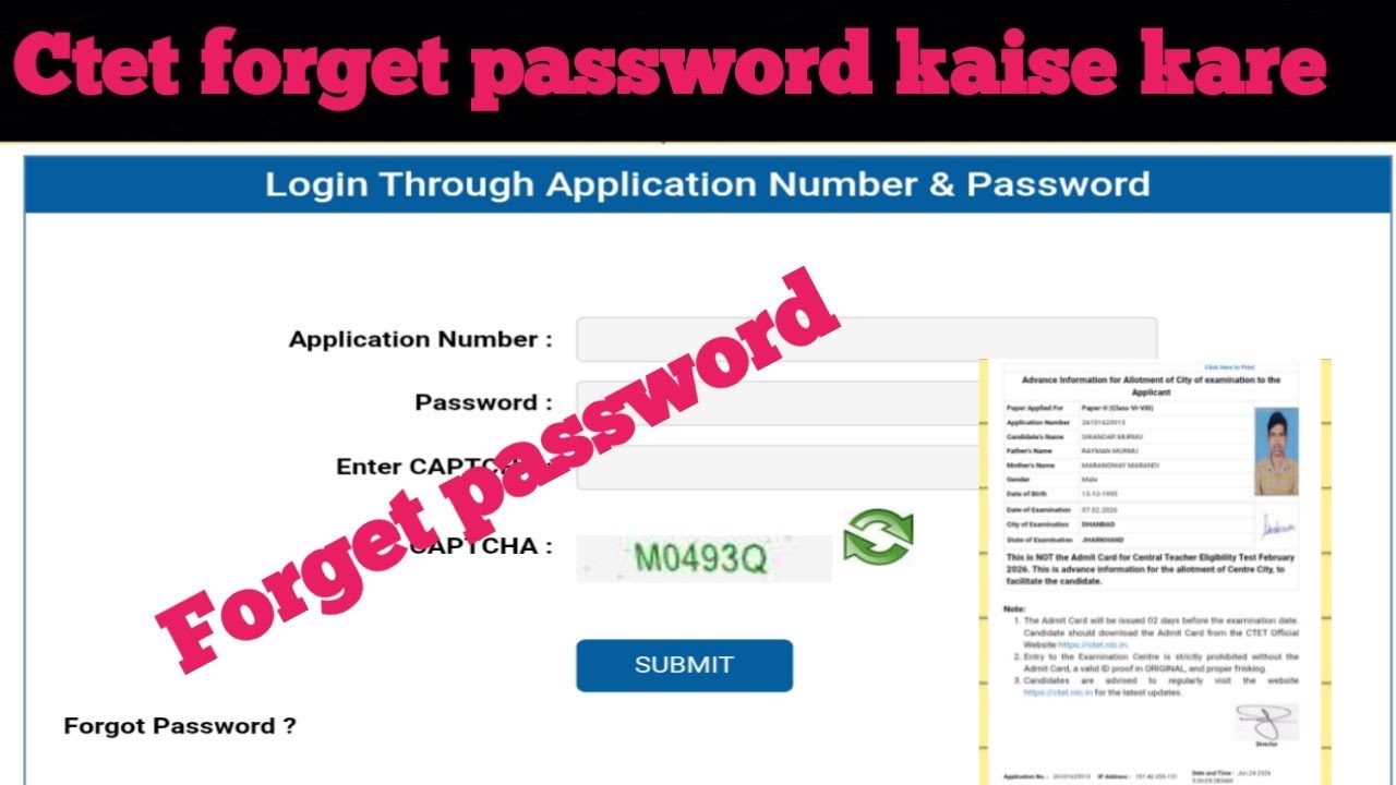 #Ctet Forget password kaise kare 🔥| #Ctet Password bhul gaye hai kaise nikle 🤔🤔💯✅