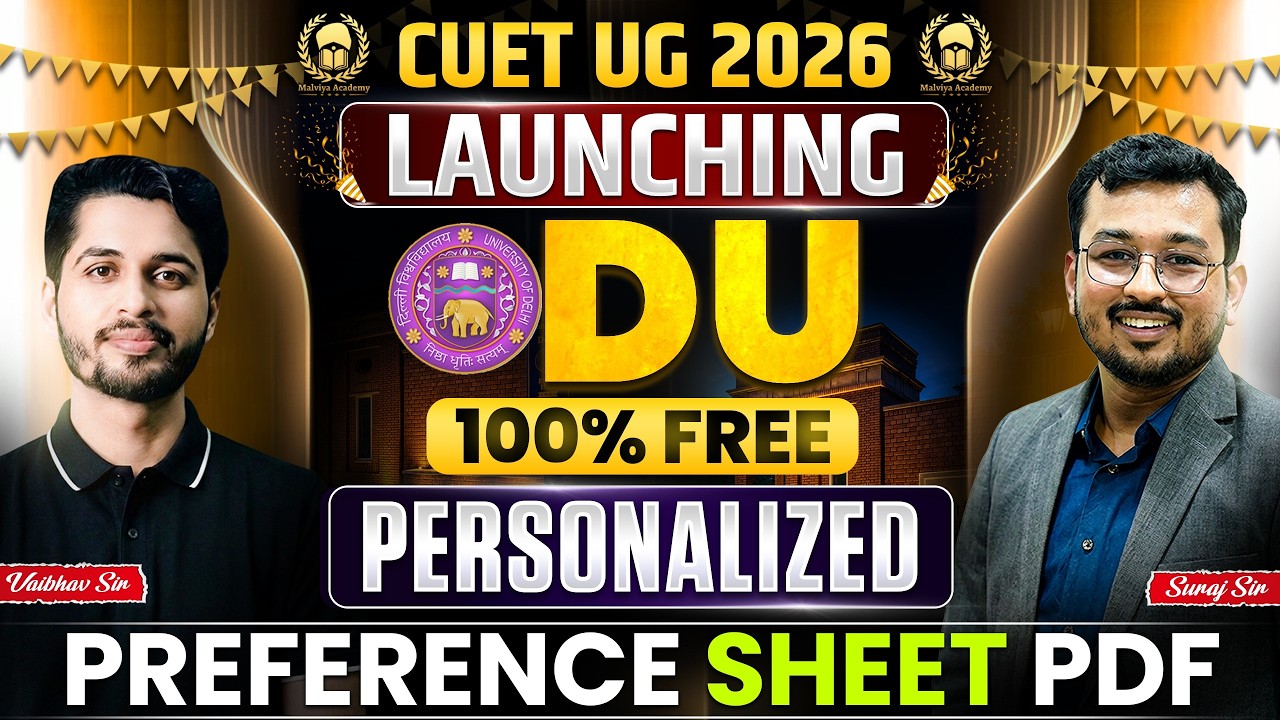 FREE DU Preference Sheet PDF Generator 2026 🔥 | DU CSAS Phase 2 | Get Your Personalized List