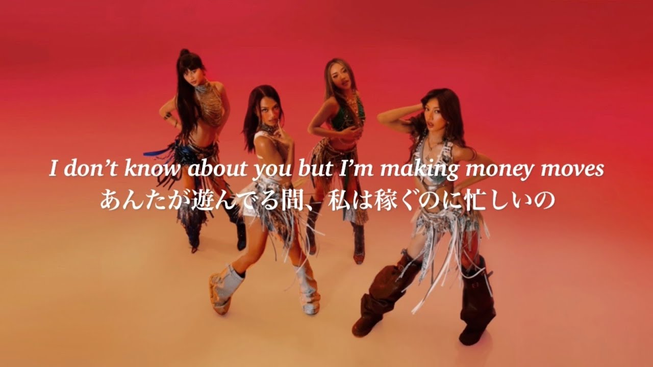 ［和訳］work - no na 歌詞 Lyrics