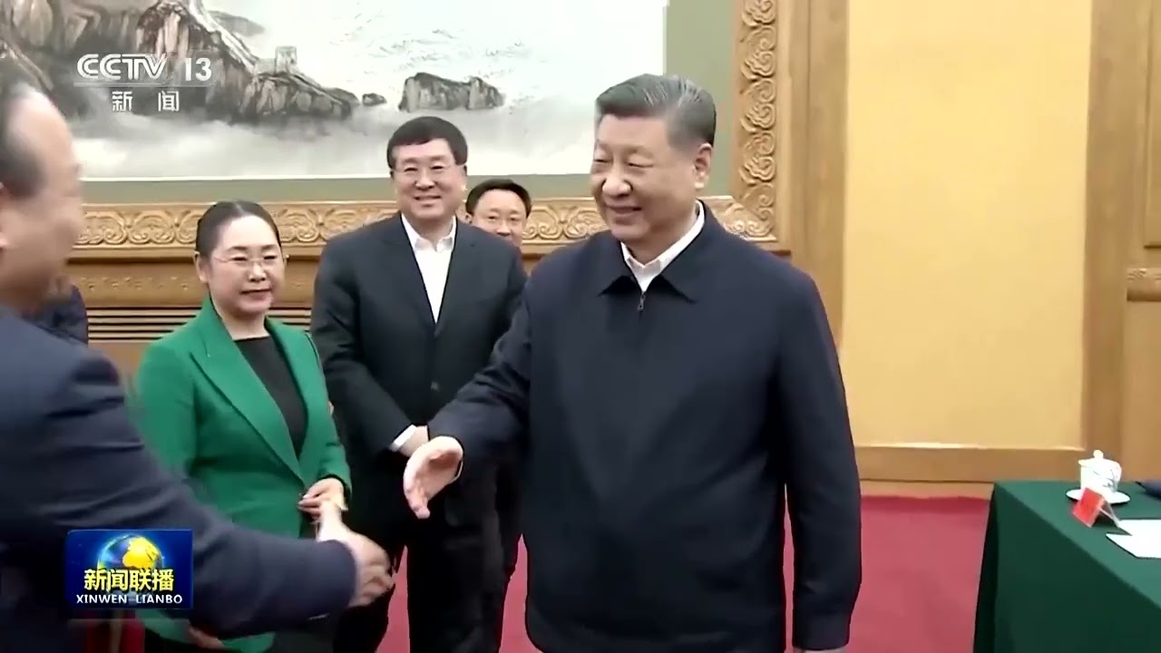 China's Xi holds rare meet with business leaders amid US tech rivalry | REUTERS