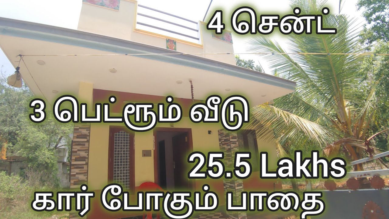 Project Number : 552. Monday market New House for Sale( 3 yrs old)