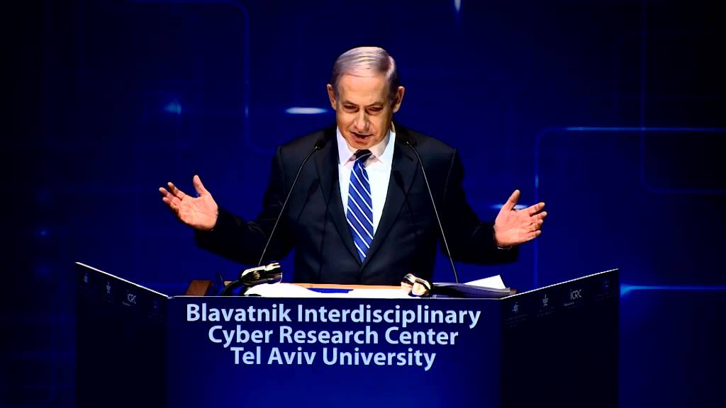 PM Netanyahu at 5th Annual International Cybersecurity Conference