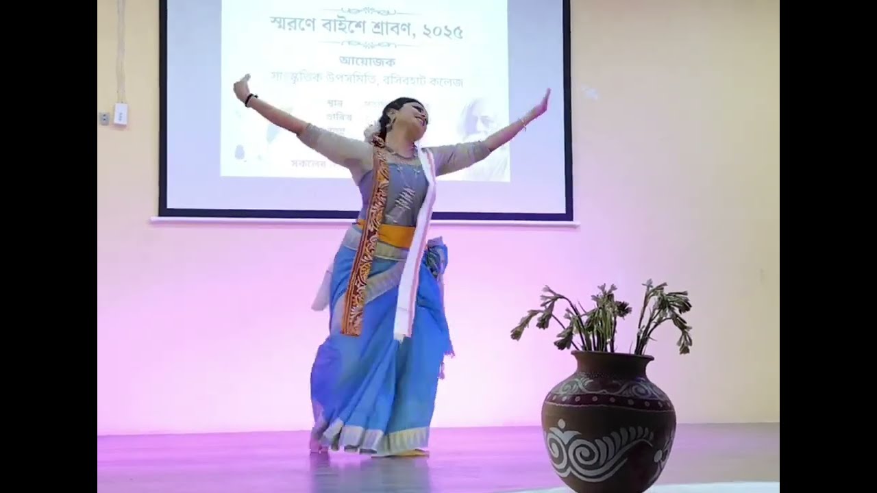 Maranare Tuhu Momo || Rabindra Sangeet || Bhanusingher Podaboli || Surjani Chatterjee 