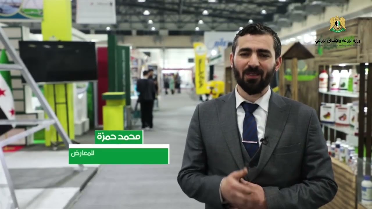 وزير الزراعة يفتتح معرض 