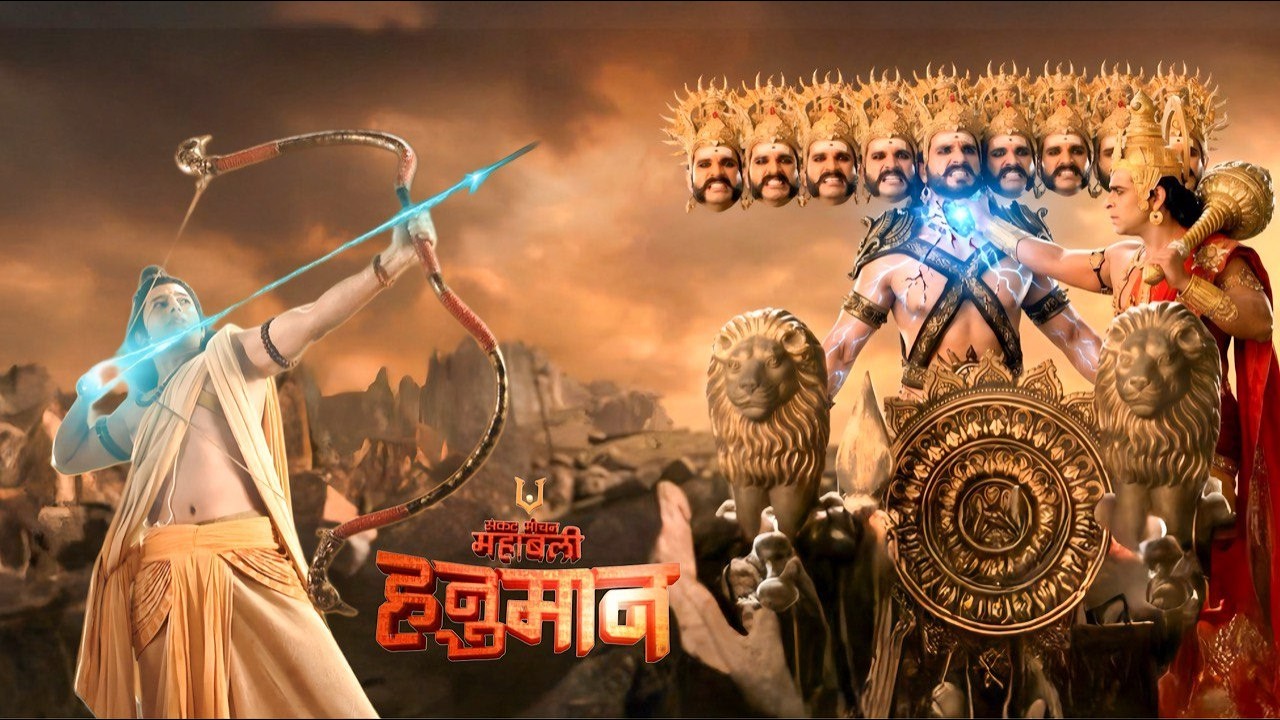 राम और हनुमान ने मिलकर उखाड़ा रावण का सर! || Latest Episode || Mahabali Hanuman ||