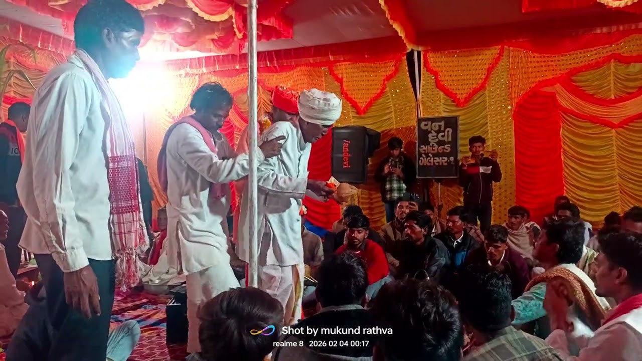 રામદેવપીર મંદિર ચાપરીયા ભજન નો કાર્યકમ 