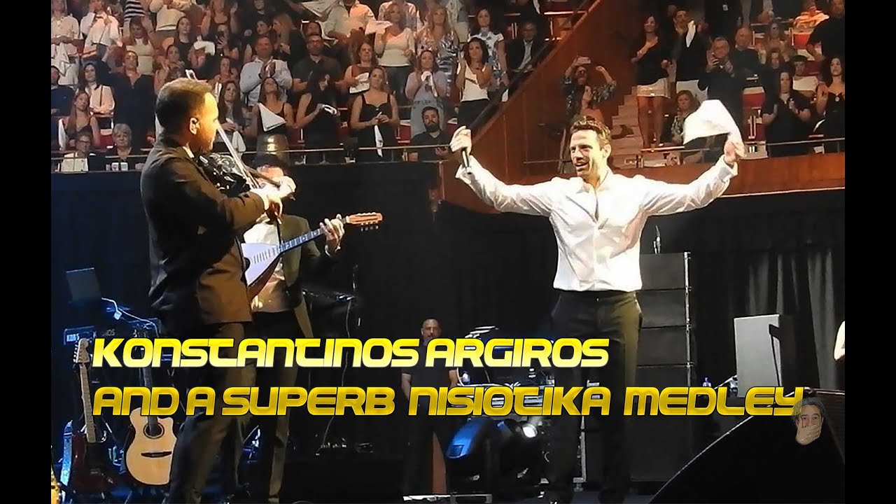 Live from the Sydney Opera House: Konstantinos Argiros & Superb "Nisiotika" Medley