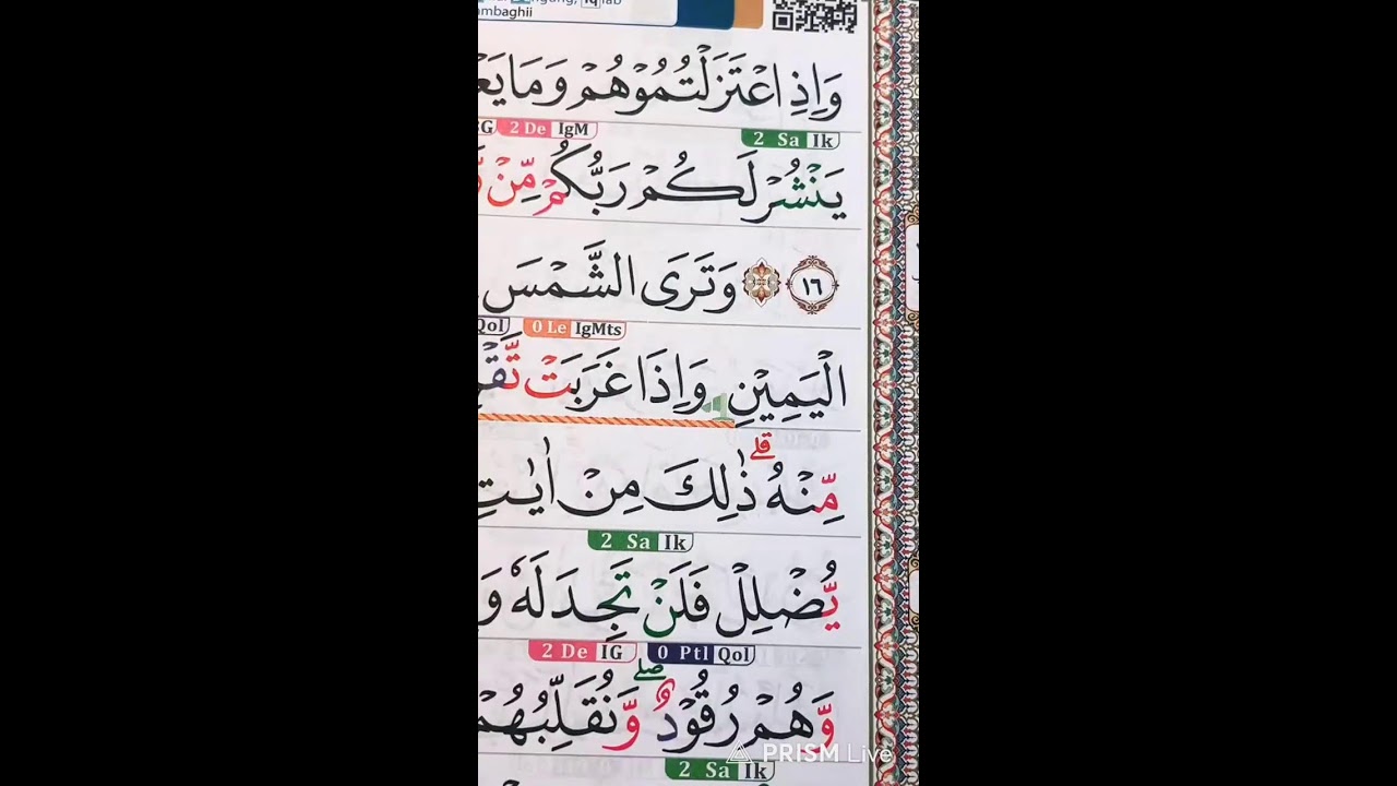 Membaca Quran Dan Belajar Tilawat Ep 148