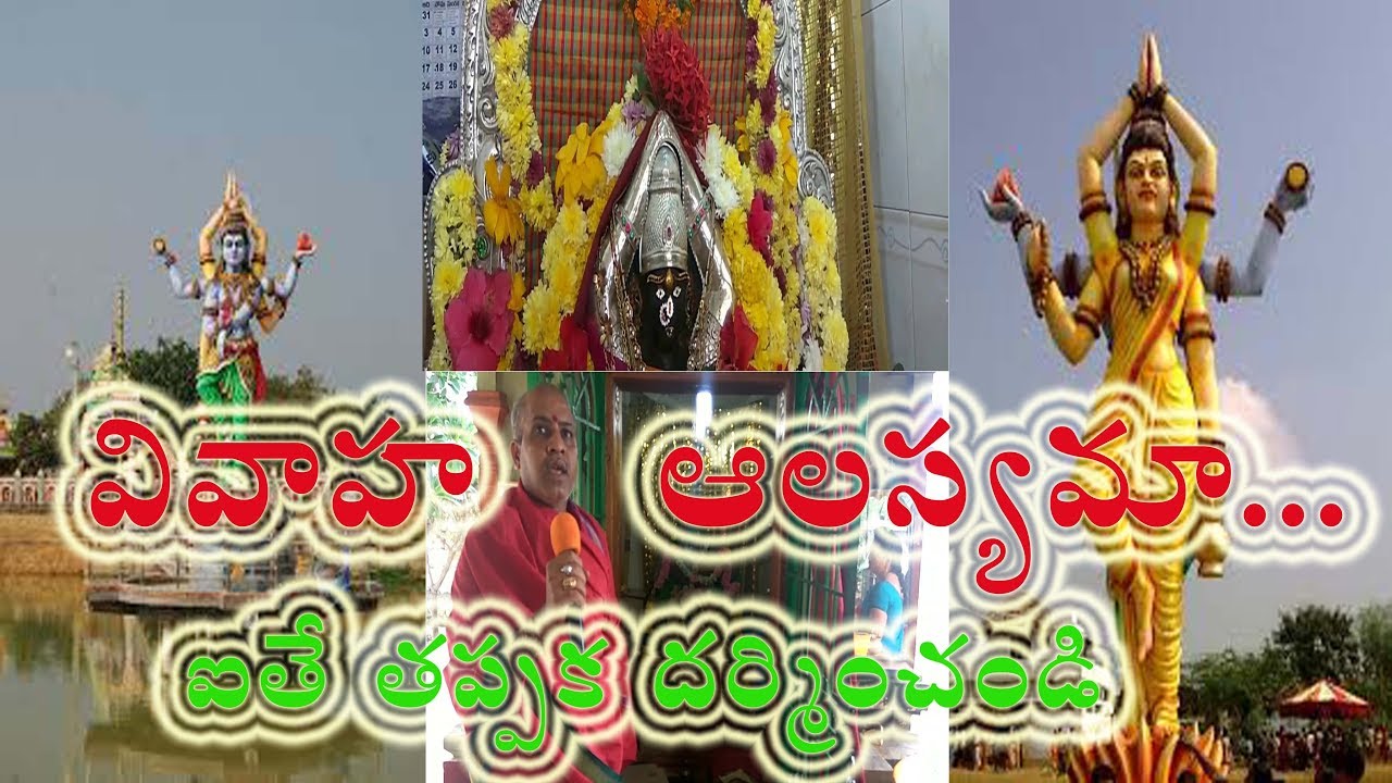 శ్రీ అపర్ణాదేవి ఆలయం,తాటిపర్తి గ్రామము,గొల్లప్రోలు మండలం,తూర్పుగోదావరి జిల్లా,ఆంధ్రప్రదేశ్