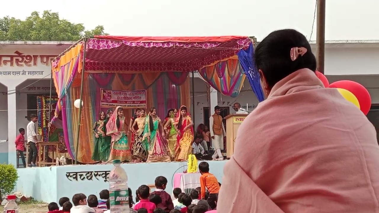 Swami ram naresh paramhans inter College buddhipur Jaunpur