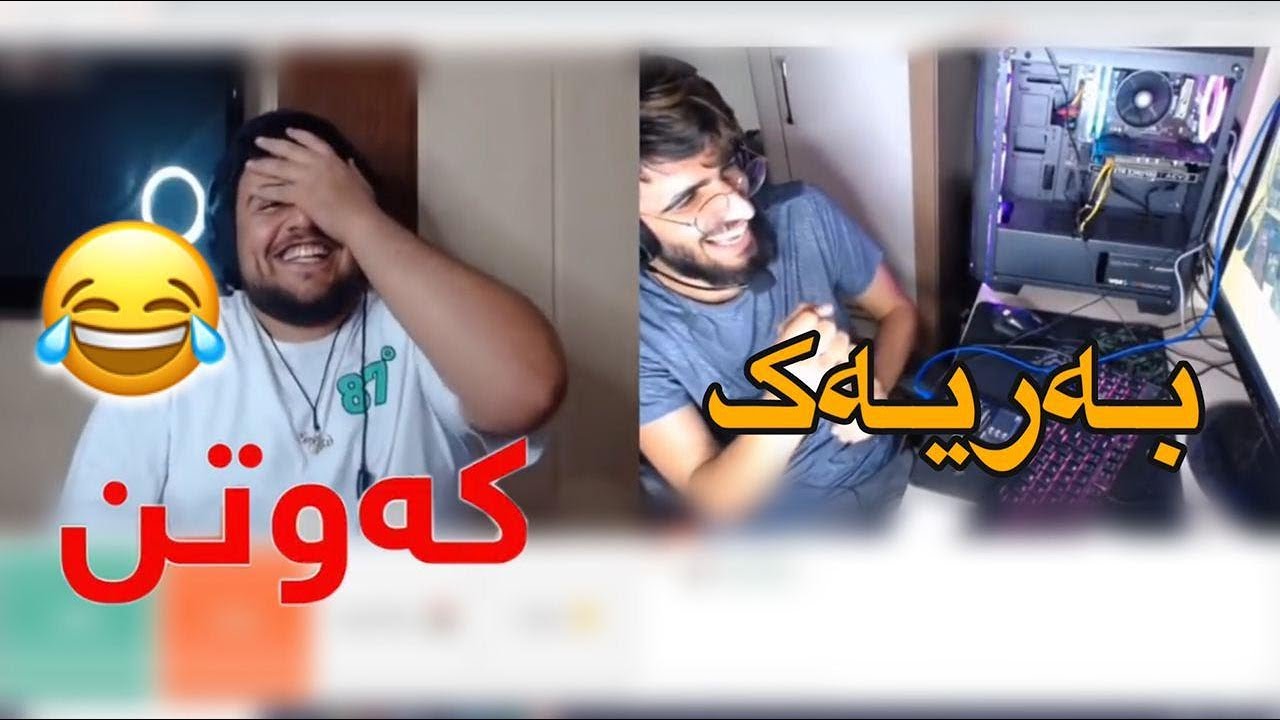 دابان(ئةحول) كراكن لة ئومي تيڤي | فوول بةزم😂 | Dab skill with Kraken