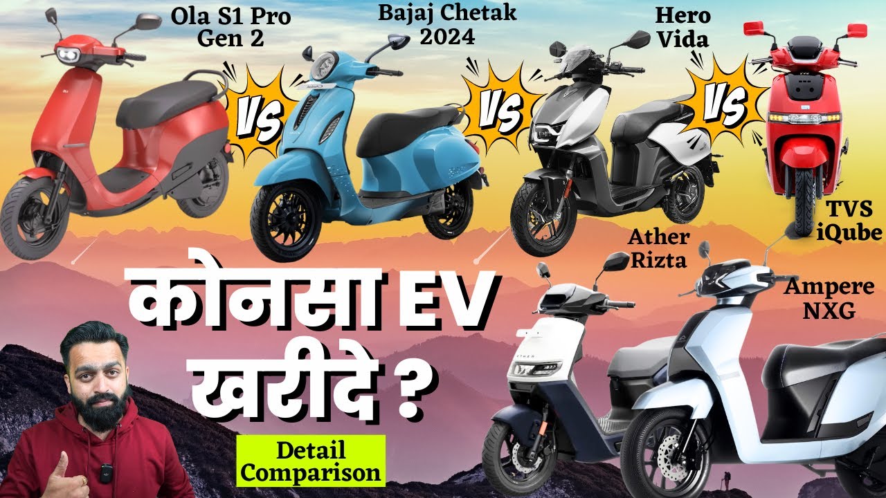 2024 Best Electric Scooter in India | Chetak Vs Ola Vs TVS Vs Rizta Vs Nexus | PVJ Educational