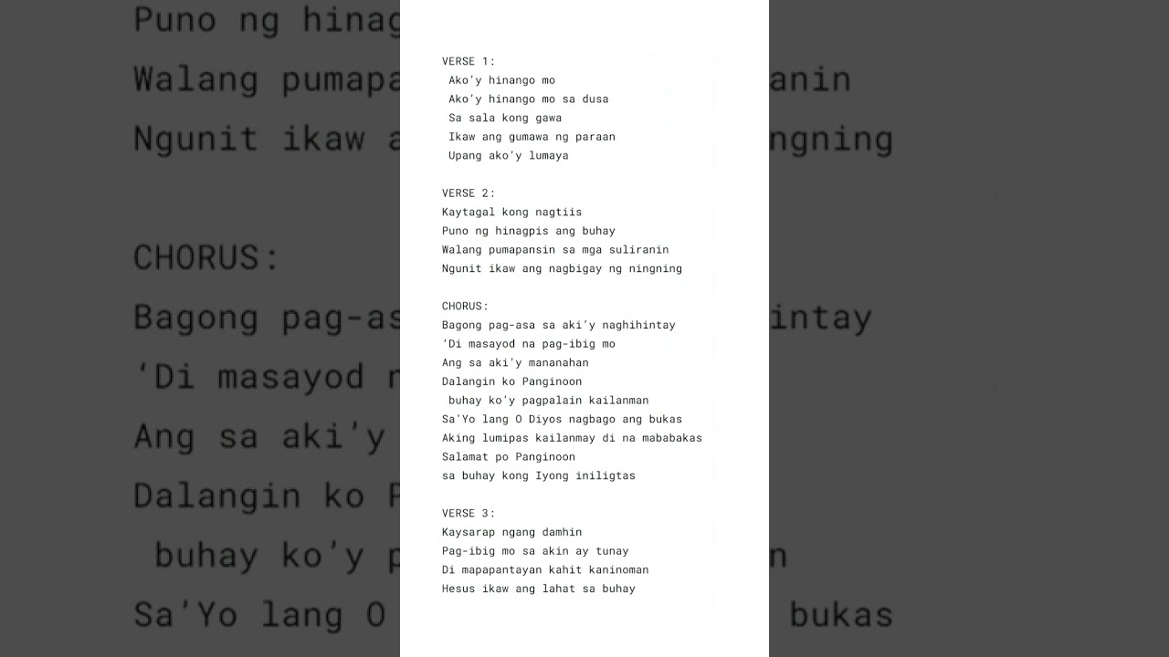 Ako'y hinango Mo by Butch Charvet