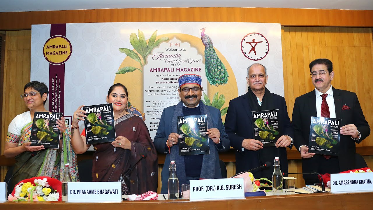 Amrapali Magazine | Launch of the First Print Edition of Amrapali Magazine | Bharat Bodh Kendra, IHC