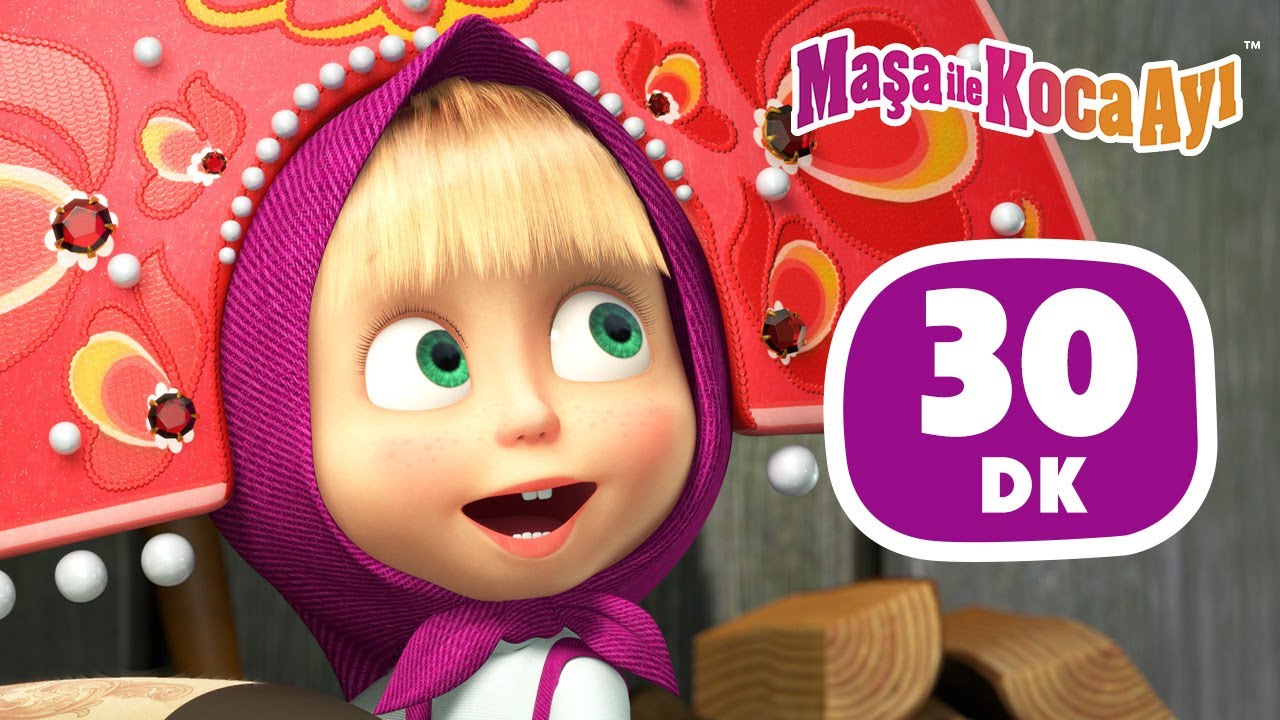 Maşa İle Koca Ayı | 👸 Kraliçemiz Çok Yaşa 👑❌ | 🎬 30 dk 🐻 Bölüm koleksiyonu