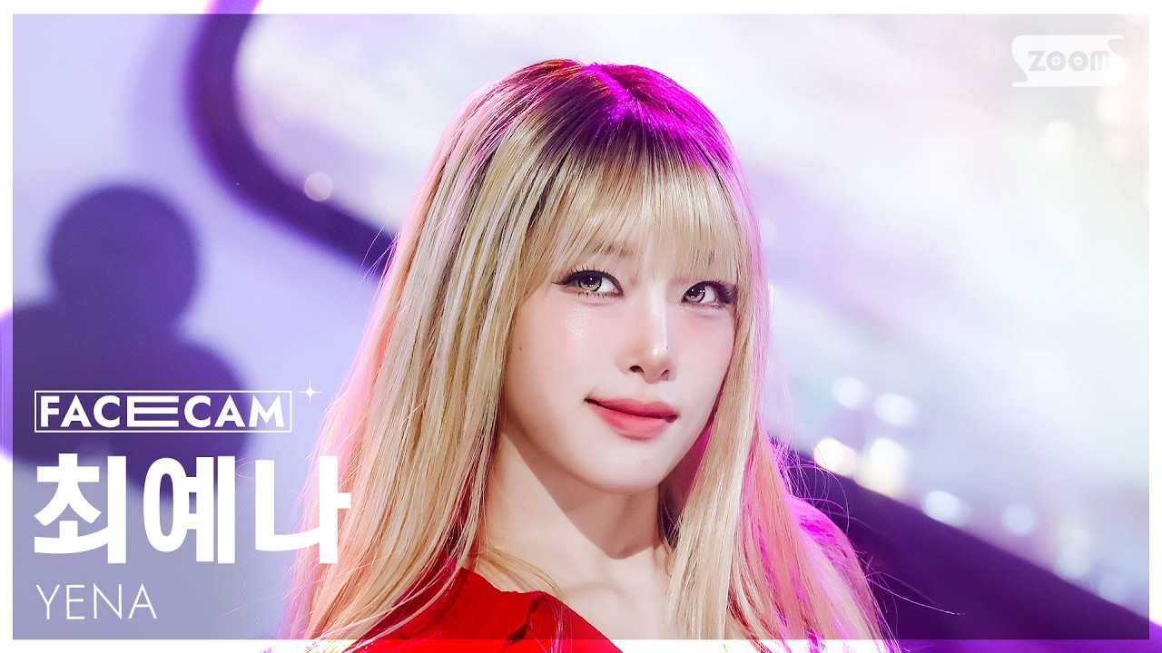 [페이스캠4K] 최예나 '캐치 캐치' (YENA 'Catch Catch' FaceCam) @SBS Inkigayo 260315