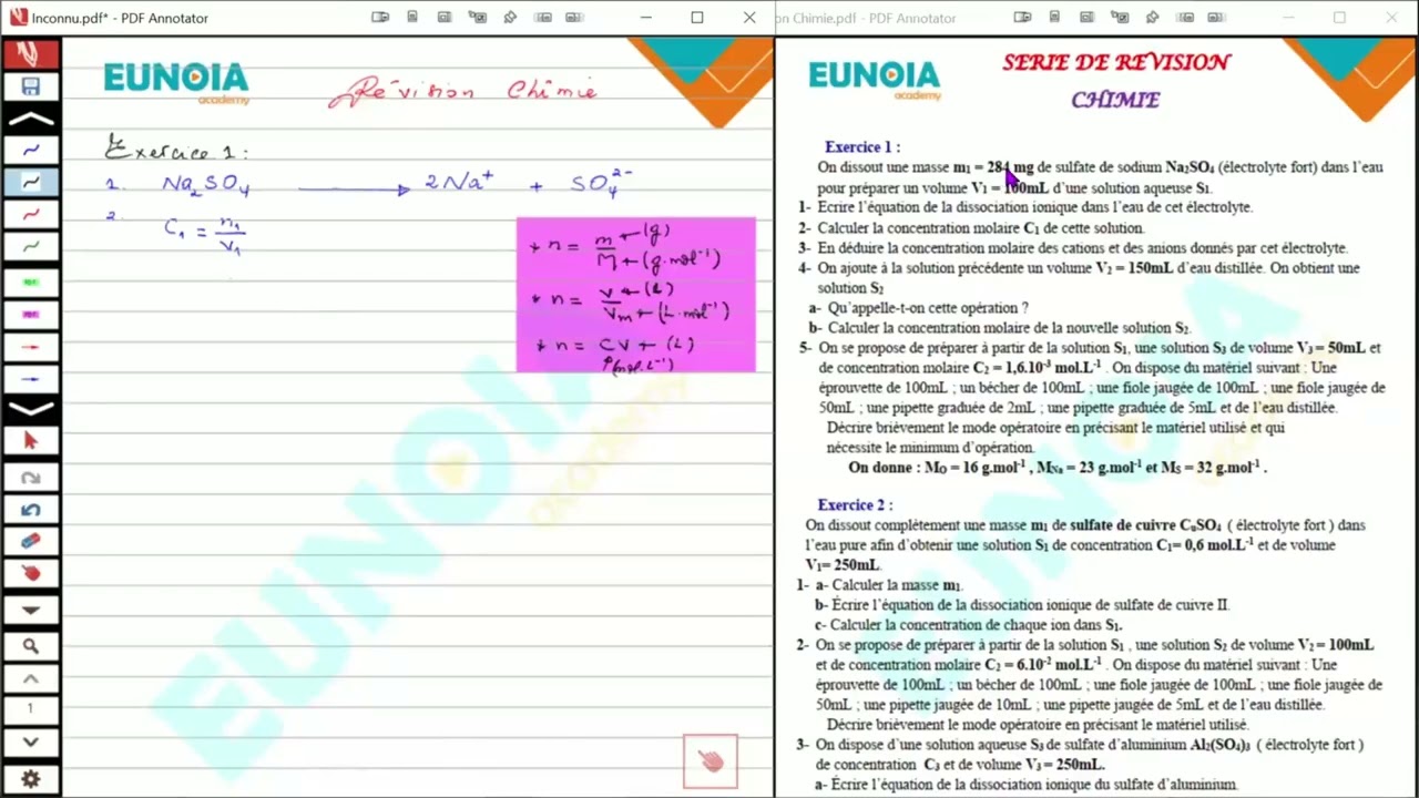 حصة مباشرة في مادة الفيزياء مخصّصة لتلاميذ البكالوريا