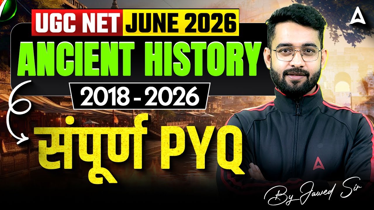 UGC NET History Marathon Class 2026 | UGC NET Ancient History 2018 - 2026 All PYQ By Jawed Sir
