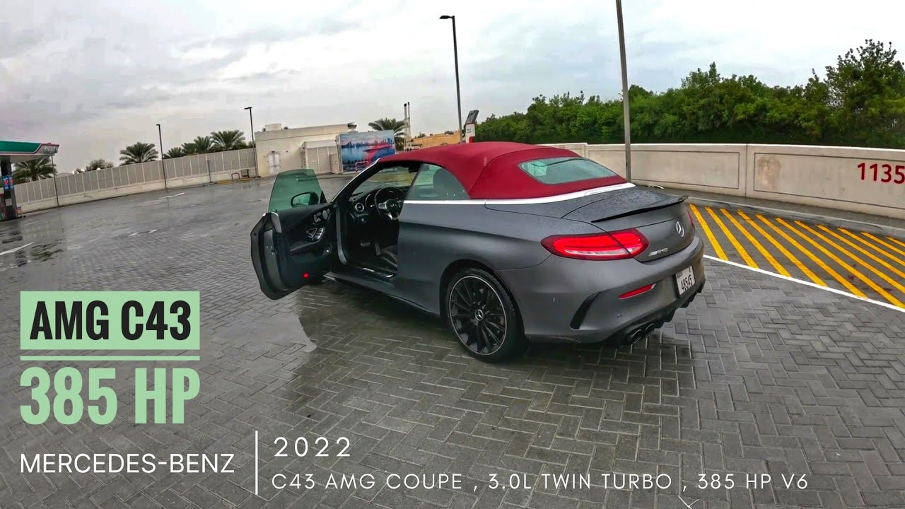 2022 Mercedes-AMG C 43 Coupe 3.0L V6 Pov Drive | C43 coupe test drive