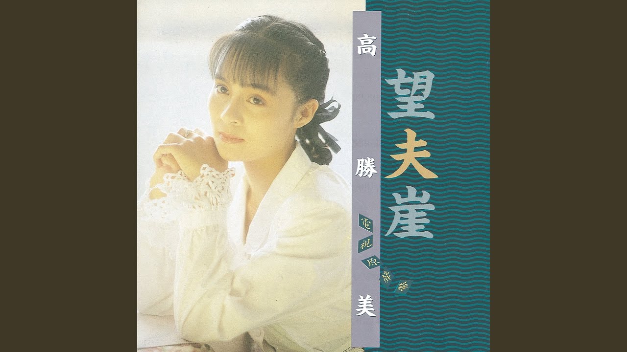 讓心兒圈起來