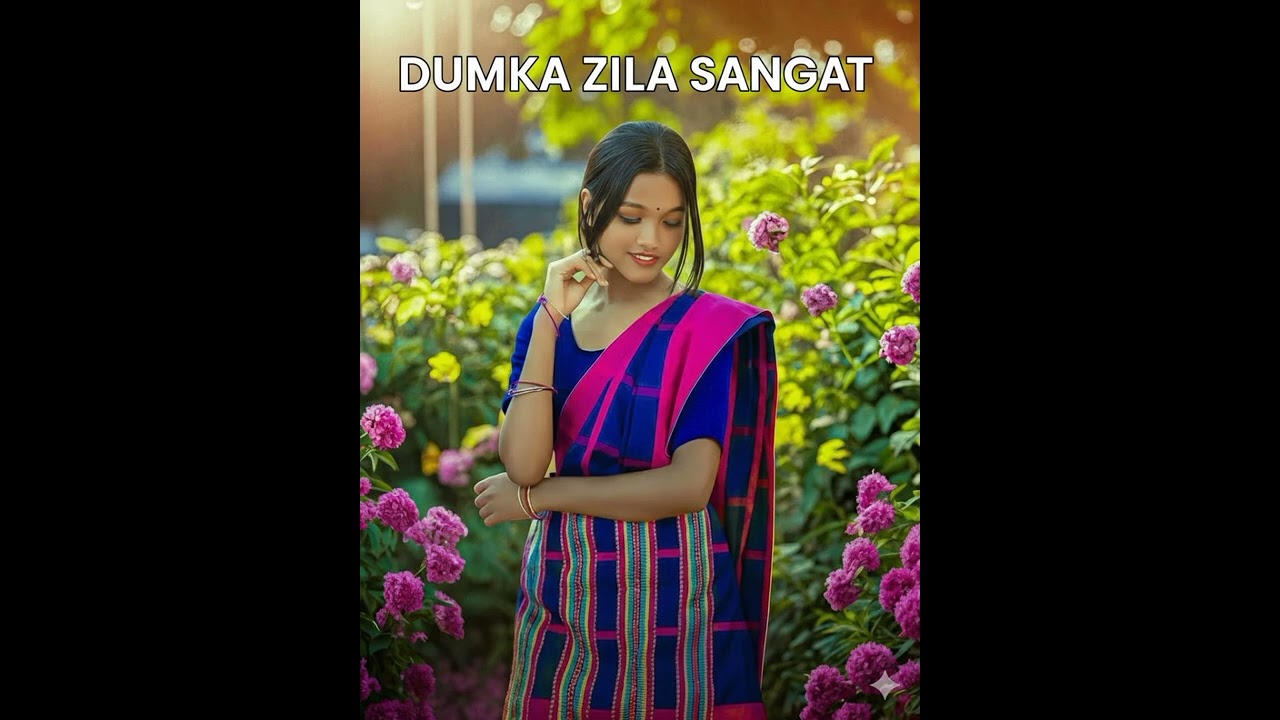 DUMKA ZILA SANGAT(2026) //SANTHALI AI SONG //SANTHALI COVER SONG//SANTHALI LOFI SONG 🎶 🎵