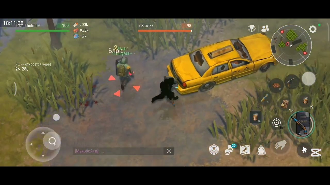 Last day PvP кратор#29