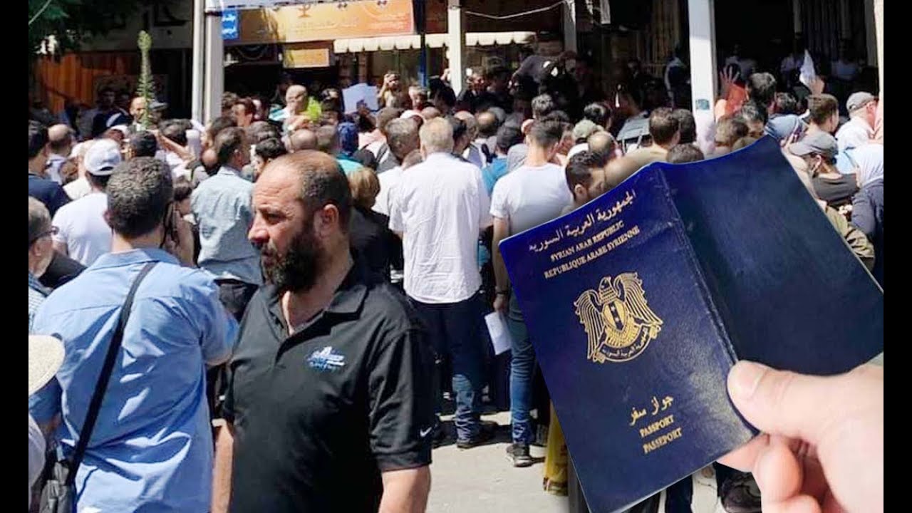 النظام يعرقل جوازات السفر السورية .. وبشار الأسد يتجول بحرية | لم الشمل