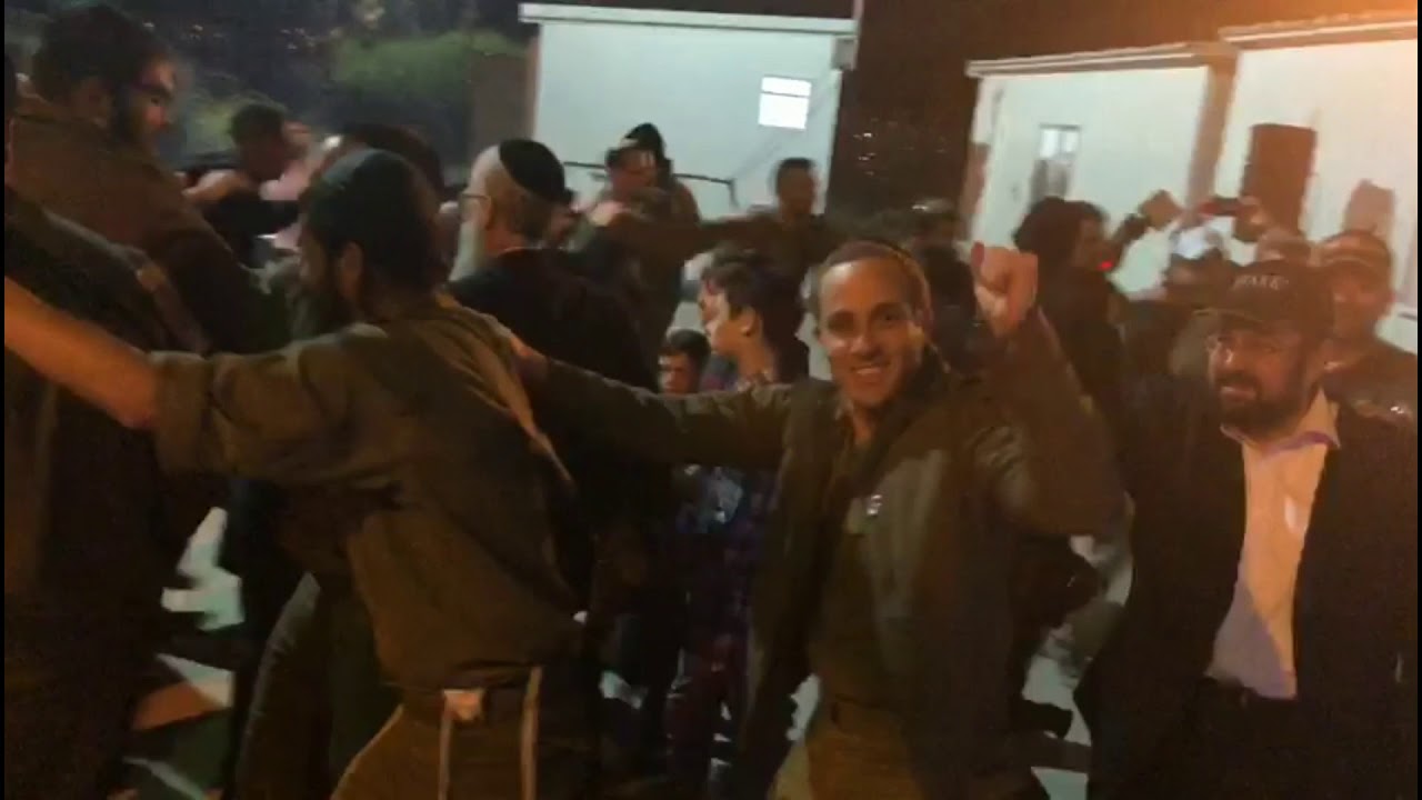 Bar Mitzvah At Nachal Chareidi Netzach Yehuda