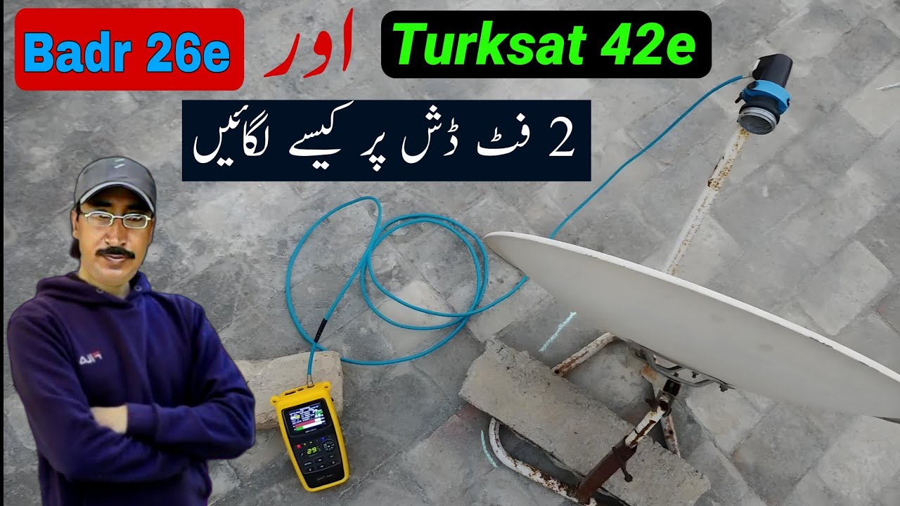 How to Set Badr 26e From Turksat 42e