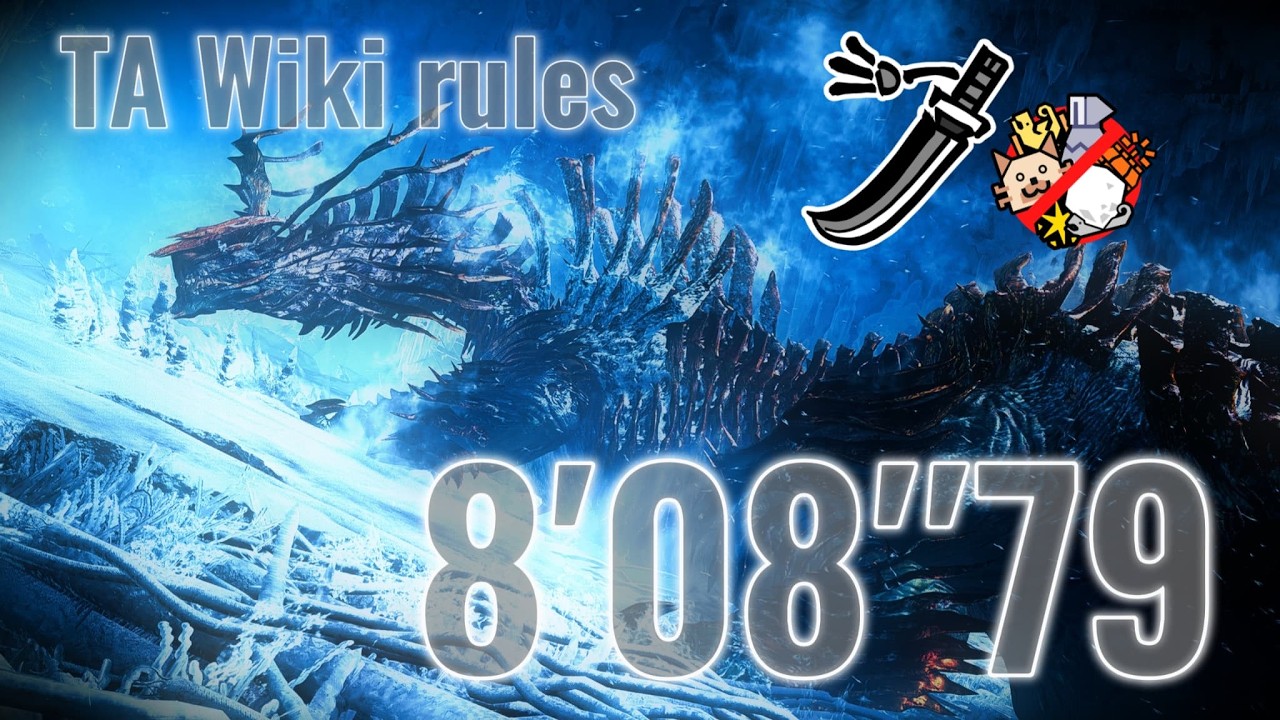 【MHWilds】歴戦王ジン・ダハド フリチャレ 太刀のみ討伐 TA wiki rules 8′08′′79 ／ ArchTempered JinDahaad LS Solo