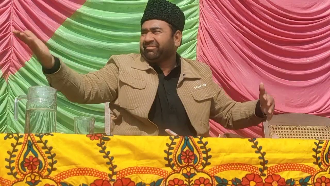 Allama Nadeem Abbas mesam 
