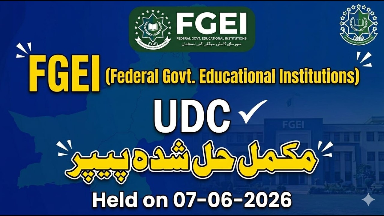 FGEI UDC Complete Solved Paper Held On 07-06-2026