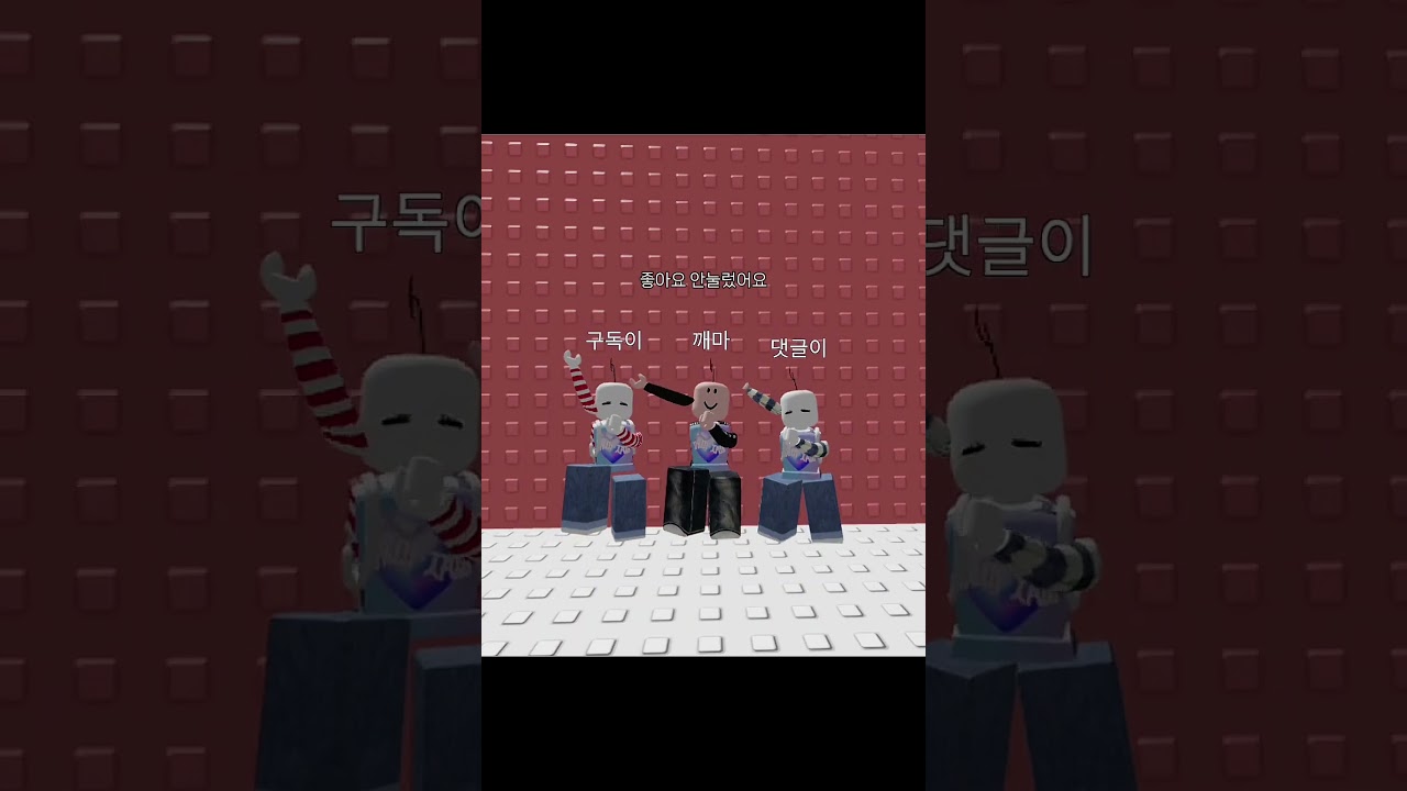 아직도