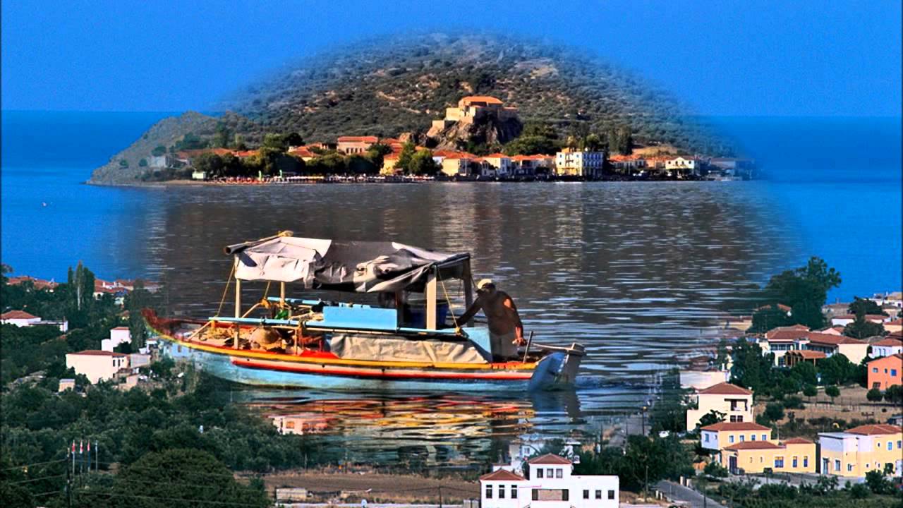 ΠΕΤΡΑ ΛΕΣΒΟΥ ΤΑΞΙΔΙ ΣΤΟΝ ΧΡΟΝΟ