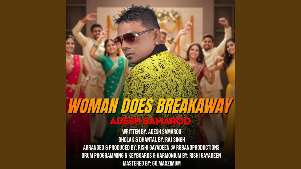 Woman Does Breakaway