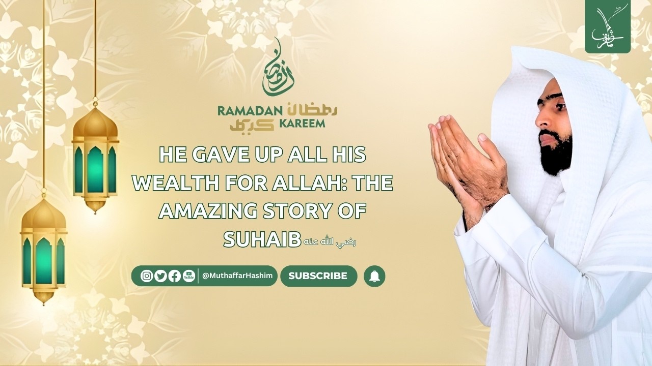 The 3 Ways Allah Answers Every Dua You Make | Muthaffar Hashim