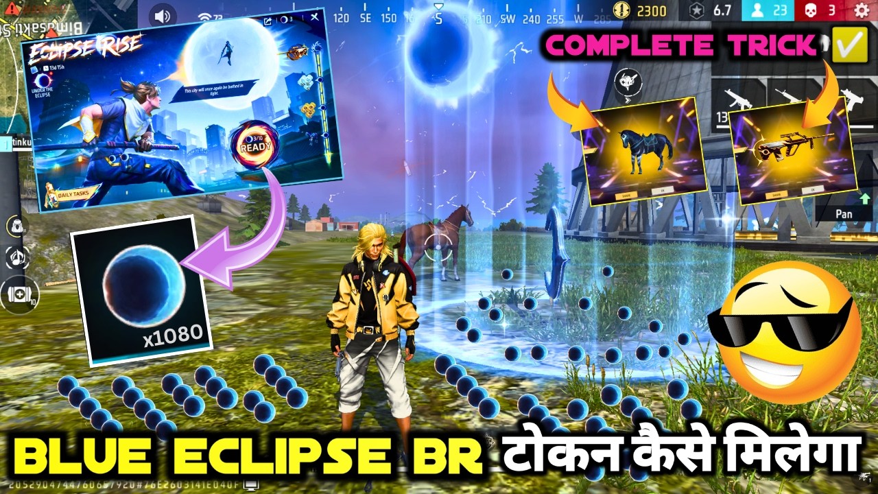 HOW TO GET ECLIPSE RISE NEW TOKENS EVENT IN FREE FIRE BR BERMUDA MAP BLUE ECLIPSE TOKEN KAISE MILEGA