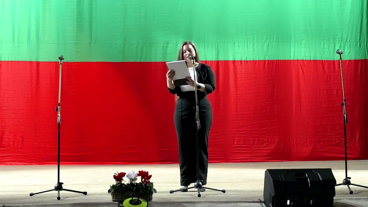 Тържествен концерт по случай националния празник 3 март 2026 гр  Твърдица