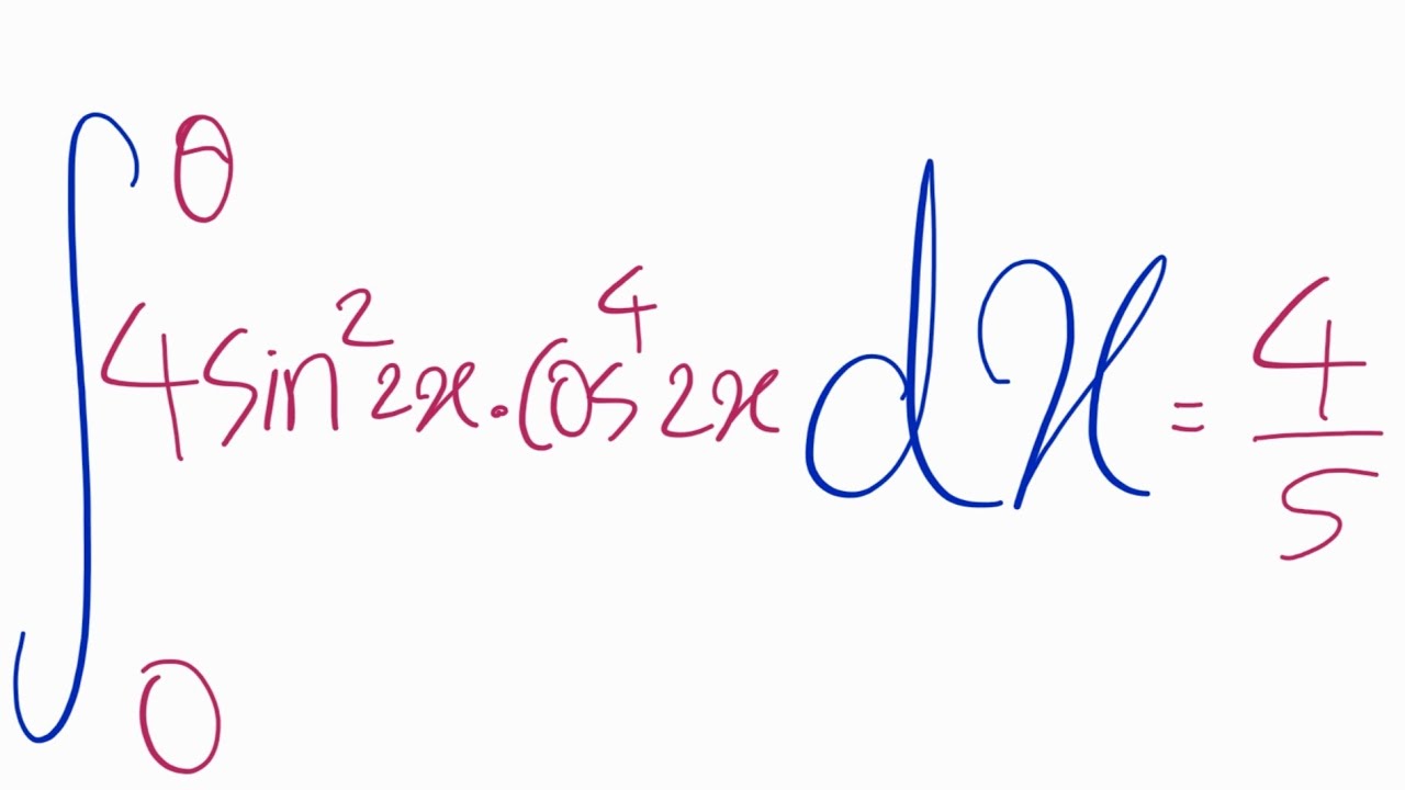 Reverse Chain Rule- EX 11D Question 5- A-Level Maths Pure 2 #alevelmaths 
