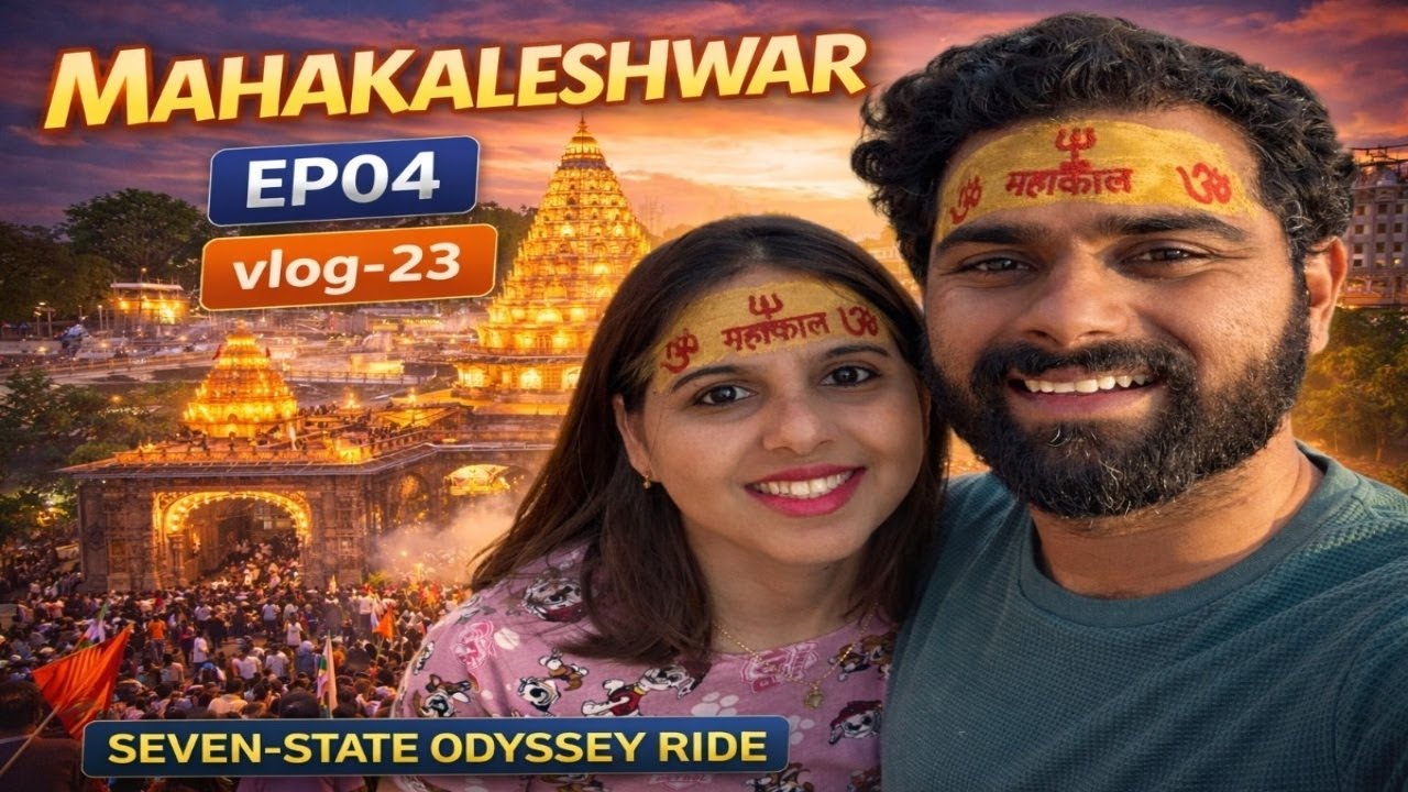 📍 MAHAKALESHWAR | Ujjain | Bike Ride | Bangalore to Ujjain