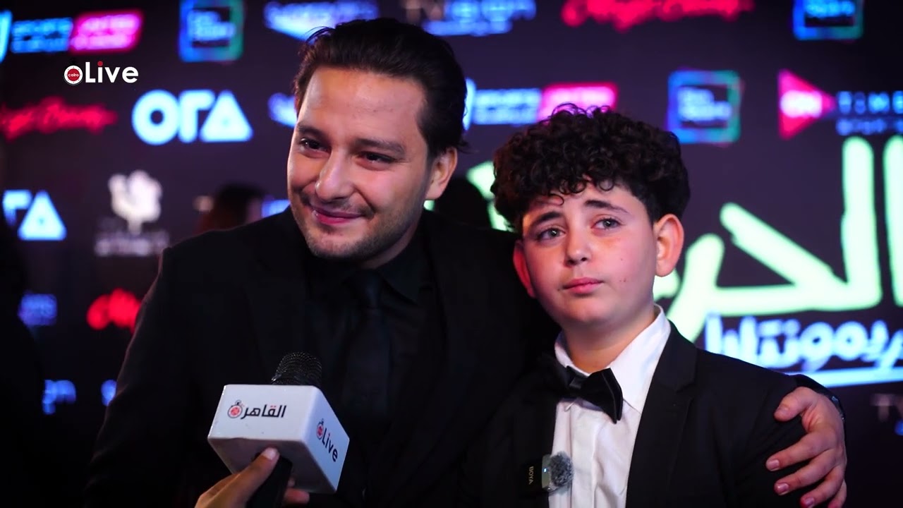 أبناء أصالة يحتفلون بعرض الحريفة مفيش أحلى من الفن.. وإحنا حققنا حلم أمي