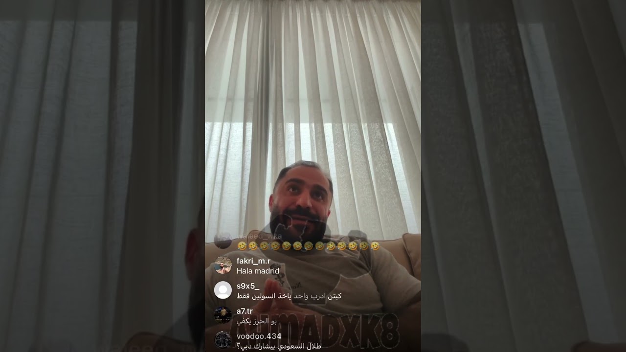 لايف عبدالحميد دشتي ١٠-٩-٢٠٢٣