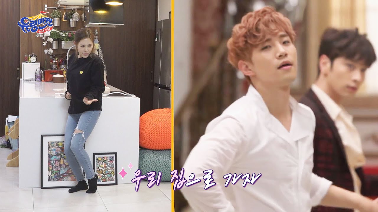 명불허전♡ 채리나(Chae Ri-Na), 뜻밖의 댄스 모음 #2PM #선미(SUNMI) #씨스타(SISTAR) 유랑마켓(yurangmarket) 12회