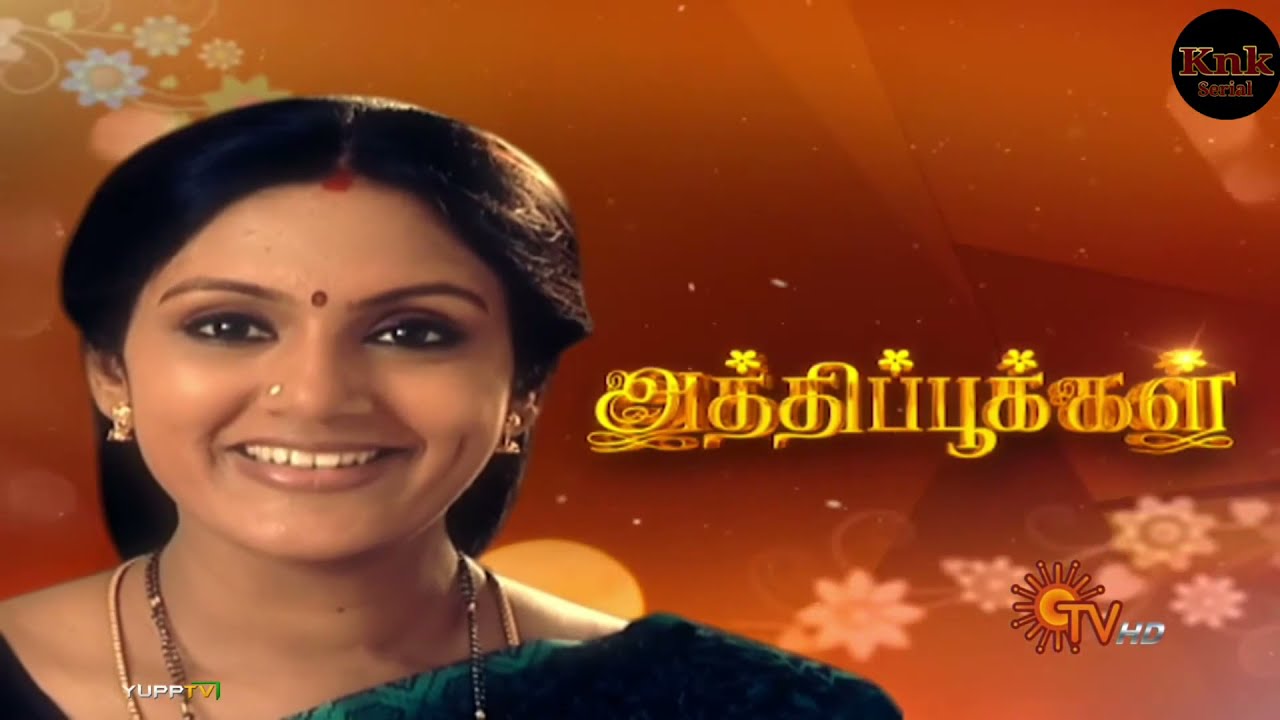 Atthippookal Episode 17