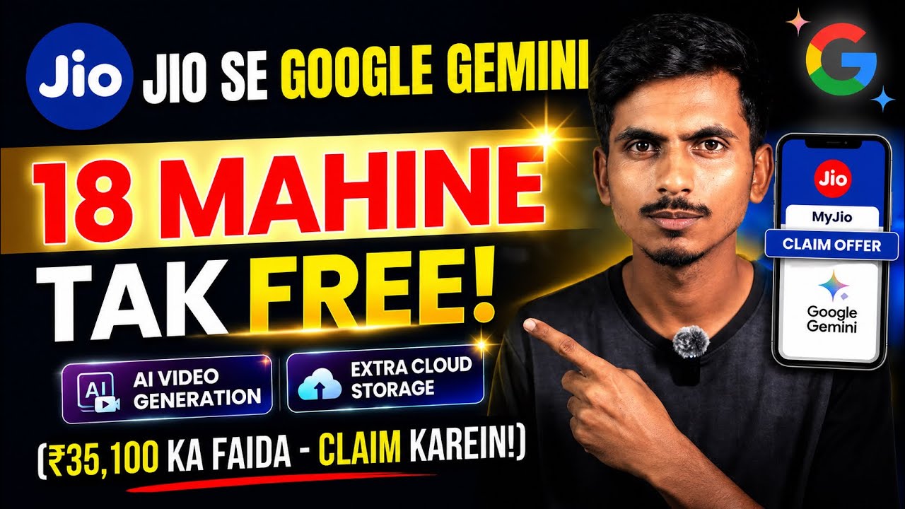 Jio 5G Users BIG Surprise: Get Google AI Pro for FREE! (Live Proof)