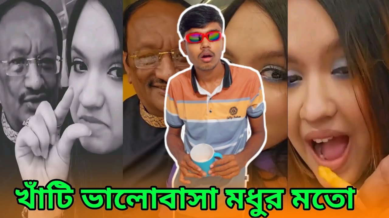 খাঁটি ভালোবাসা মধুর মতো..! (Shorif vai 04)