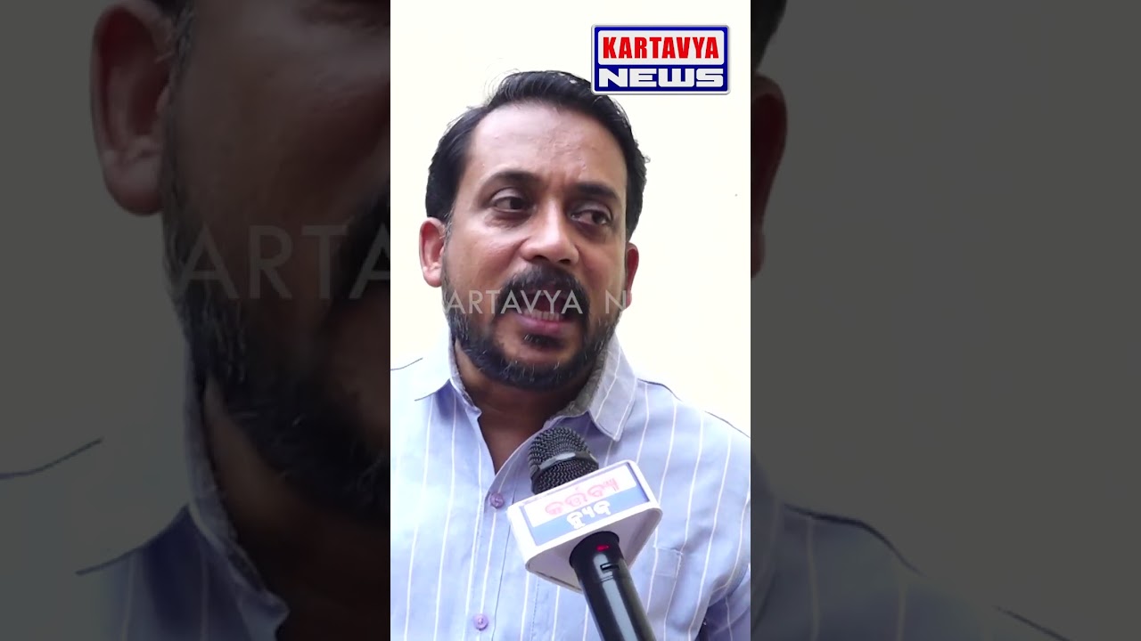 AAP Leader Big Statement! #shorts #youtubeshorts #kartavyanews #sandipta #rajyasabha #dilipray #bjp